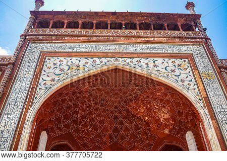 Architecture Of Entry Gate And Tomb Inside For Prayer At Taj Mahal. Taj Mahar Also Called As Seven W