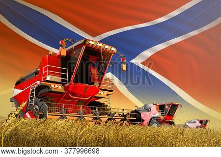 Industrial 3d Illustration Of Agricultural Combine Harvester Working On Wheat Field With Novorossia 