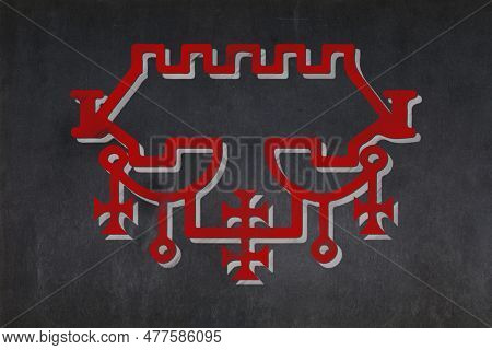 Blackboard With A The Sigil Of Belial Drawn In The Middle.