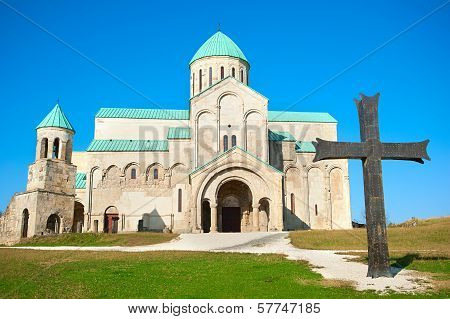 Bagrati Cathedral