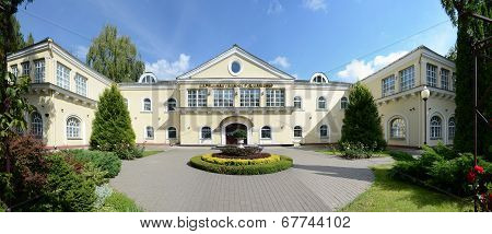 Art Gallery G.h.vaschenko, Gomel, Belarus