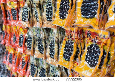 TAIPEI, TAIWAN - November 21th : The famous food of Tamsui is Iron-hard Preserved Egg ( Iron egg), Taipei, Taiwan on November 21th, 2014.