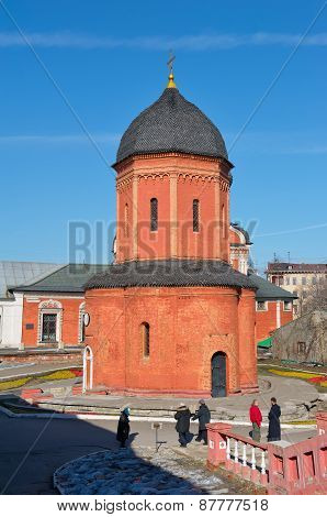 Cathedral of Saint Peter Metropolitan of Moscow and All Russia
