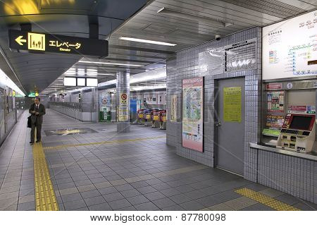 Osaka Subway