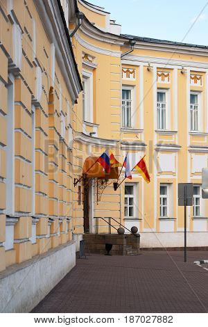 Tver Russia - may 07.2017. Administration of the city of Tver in Lenin Square
