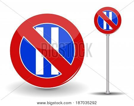 Prohibiting parking. Red and Blue Road Sign. Vector Illustration. EPS10
