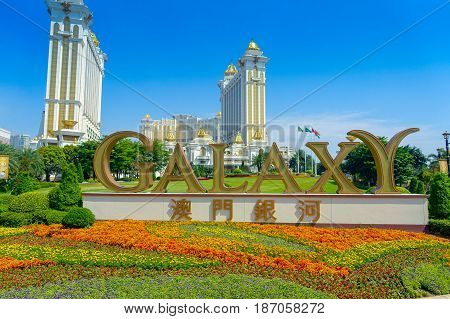 MACAU, CHINA- MAY 11, 2017: Sign in golden words in outdoor park of The Luxury dream Galaxy Hotel in Macau, this is a major tourist attraction in Macau.