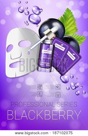 Blackcurrant skin care mask ads. Vector Illustration with blackcurrant smoothing mask and serum. Vertical poster.