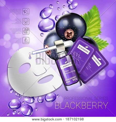 Blackcurrant skin care mask ads. Vector Illustration with blackcurrant smoothing mask and serum. Poster.