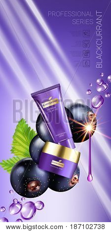Black currant skin care series ads. Vector Illustration with blackcurrant smoothing cream tube and container. Verical banner.
