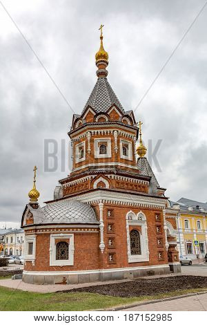 Chapel Of Alexander Nevsky In Yaroslavl, Russia