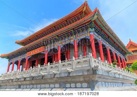 Nonthaburi, Thailand - May 11, 2017 : Wat Borom Racha Kanchana Phisake (wat Leng Noei Yi 2 Most Beau