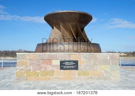 VOLKHOV, RUSSIA - MAY 15, 2017: Monument in honor of the builders and power engineers of the Volkhov hydroelectric station on a sunny May day