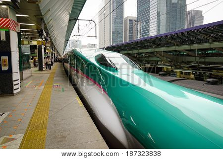 Shinkansen Railway Station In Tokyo, Japan