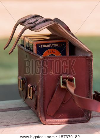 MOSCOW, RUSSIA - JULY 9, 2012: Shooting bag with ammunition in the Lisya Nora sports complex during open training session of Russian Olympic team before the London Olympics