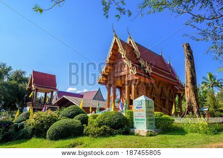 Wat Nong Luang
