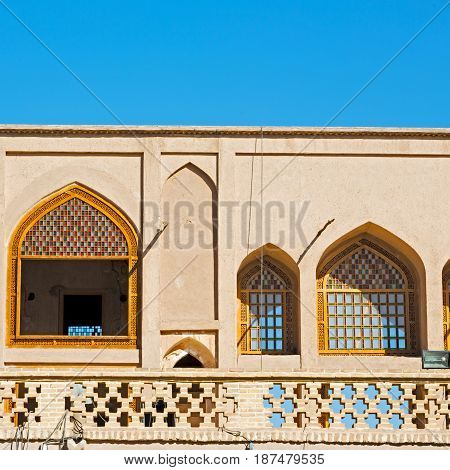 In Iran The  Antique   House
