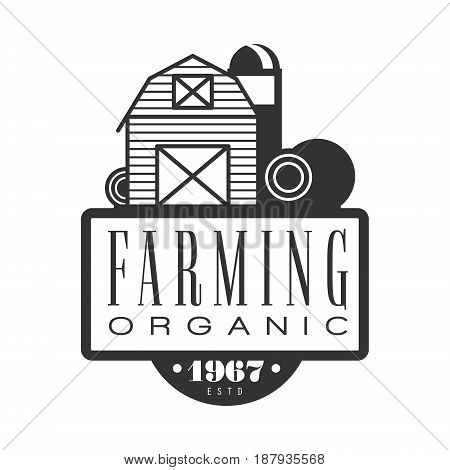 Farming organic estd 1967 logo. Black and white retro vector Illustration for organic products packaging, farms, shops, cafe, menu