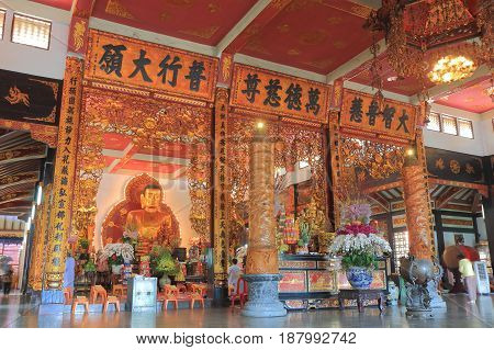 HO CHI MINH CITY VIETNAM - NOVEMBER 28, 2016: Vinh Nghiem pagoda temple Ho Chi Minh City Saigon Vietnam