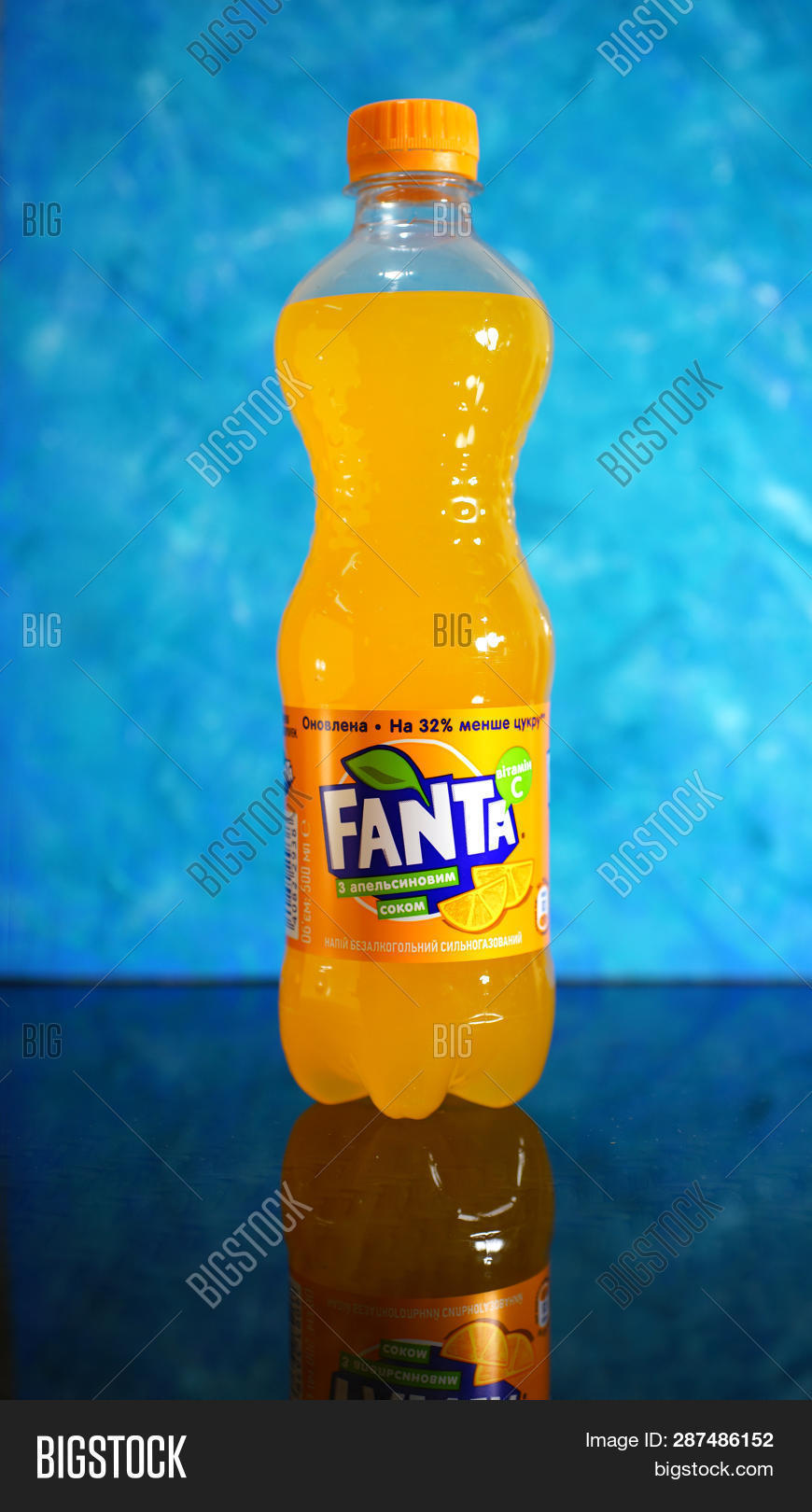 Kiev, Ukraine Image & Photo (Free Trial) Bigstock