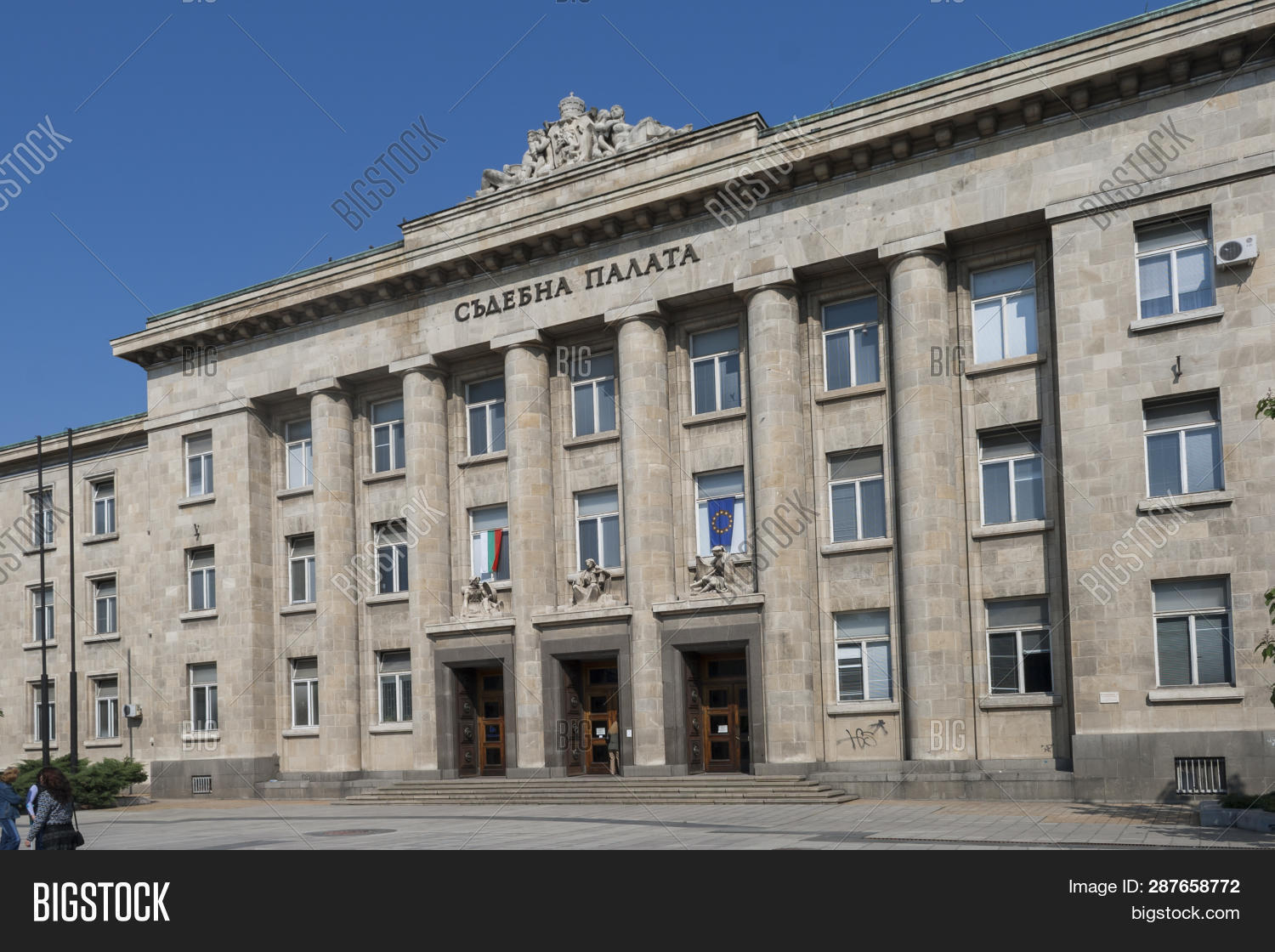 Ruse, Bulgaria - May 1 Image & Photo (Free Trial) | Bigstock