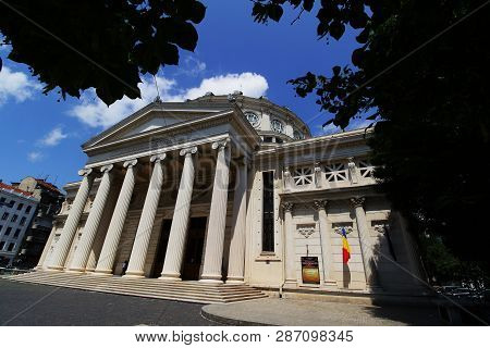 The Romanian Athenaeum - Concert Hall In Bucharest