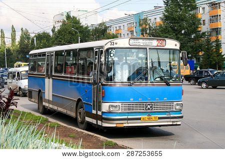 Ufa, Russia - August 31, 2009: Blue City Bus Setra S140es In The City Street.