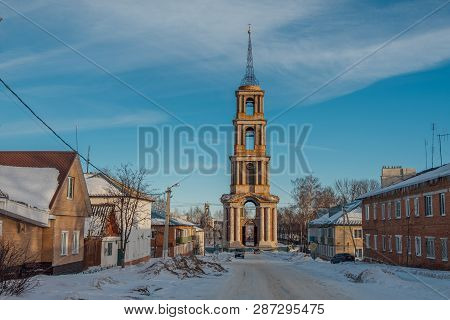 Old Ruined Bell Tower Of Abandoned St. Nicholas Church In Venev, Tula Region.