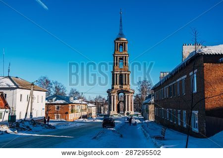 Old Ruined Bell Tower Of Abandoned St. Nicholas Church In Venev, Tula Region.