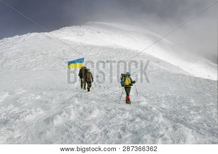 Flags Of Ukraine Climbers