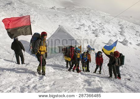 Flags Of Ukraine Climbers