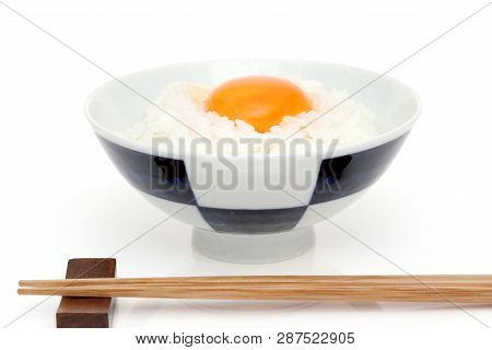 Japanese rice with egg , Tamago kake gohan