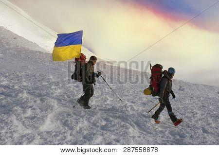 Flags Of Ukraine Climbers