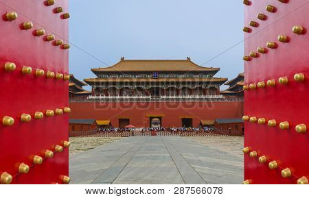 Beijing, China - May 16, 2018: Gugong Forbidden City Palace.