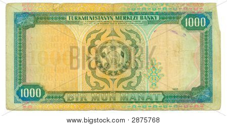 นลินีพันตั๋วเติร์กเมนิสถาน 1995