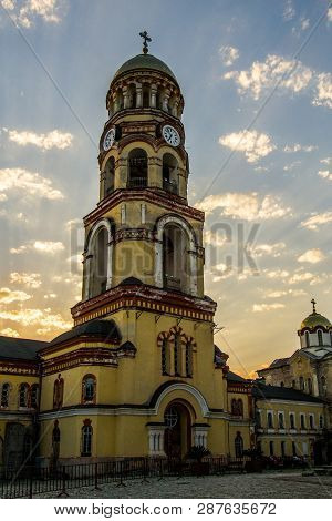 New Athos The City Has An Ancient History. The First Mention Of It Belong To The Iii Century - Even 