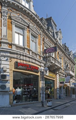 Ruse, Bulgaria - May 1, 2008: Building And Street At The Center Of City Of Ruse, Bulgaria