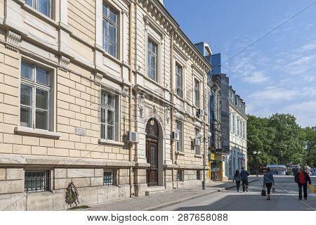 Ruse, Bulgaria - May 1, 2008: Building And Street At The Center Of City Of Ruse, Bulgaria