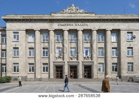 Ruse, Bulgaria - May 1, 2008: Building Of Courthouse At The Center Of City Of Ruse, Bulgaria
