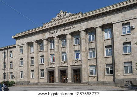 Ruse, Bulgaria - May 1, 2008: Building Of Courthouse At The Center Of City Of Ruse, Bulgaria