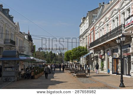 Ruse, Bulgaria - May 1, 2008: Building And Street At The Center Of City Of Ruse, Bulgaria