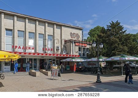 Ruse, Bulgaria - May 1, 2008: Building And Street At The Center Of City Of Ruse, Bulgaria