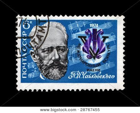 SSSR - asi 1974: Zrušené razítko v SSSR, ukazuje Chaikovsky ruské, sovětská hudební skladatel