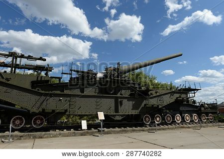 Moscow, Russia - June 20, 2018: 305-mm Maritime Railway Artillery Installation Tm-3-12 In The Museum