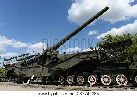 Moscow, Russia - June 20, 2018: 305-mm Maritime Railway Artillery Installation Tm-3-12 In The Museum