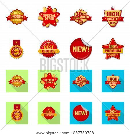 Vector Illustration Of Emblem And Badge Sign. Set Of Emblem And Sticker Stock Vector Illustration.