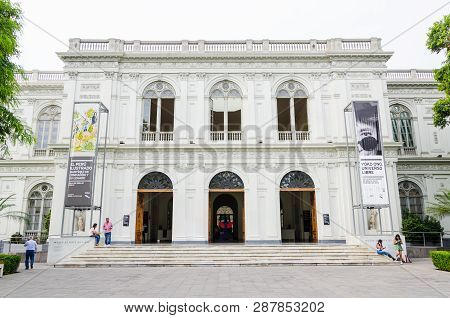 Lima, Peru January 24th, 2018 : The Art Museum Of Lima Is One Of The Main Museums Of Peru