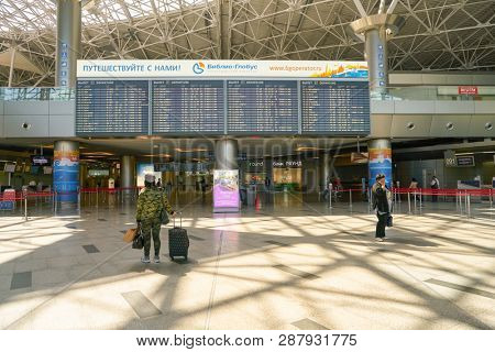 MOSCOW, RUSSIA - CIRCA MAY, 2018: interior shot of Vnukovo International Airport.