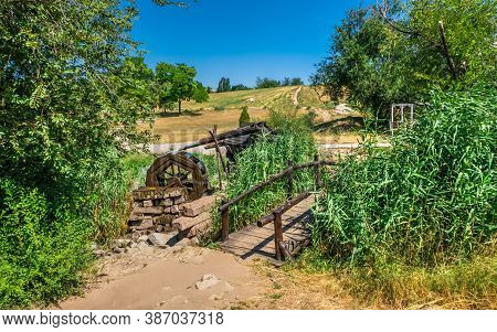 Water Mill In Zaporozhye, Ukraine