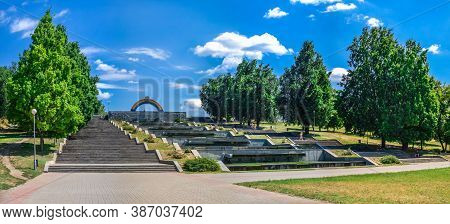 Cascade Of Fountains In Zaporozhye, Ukraine